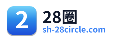 28圈 Logo